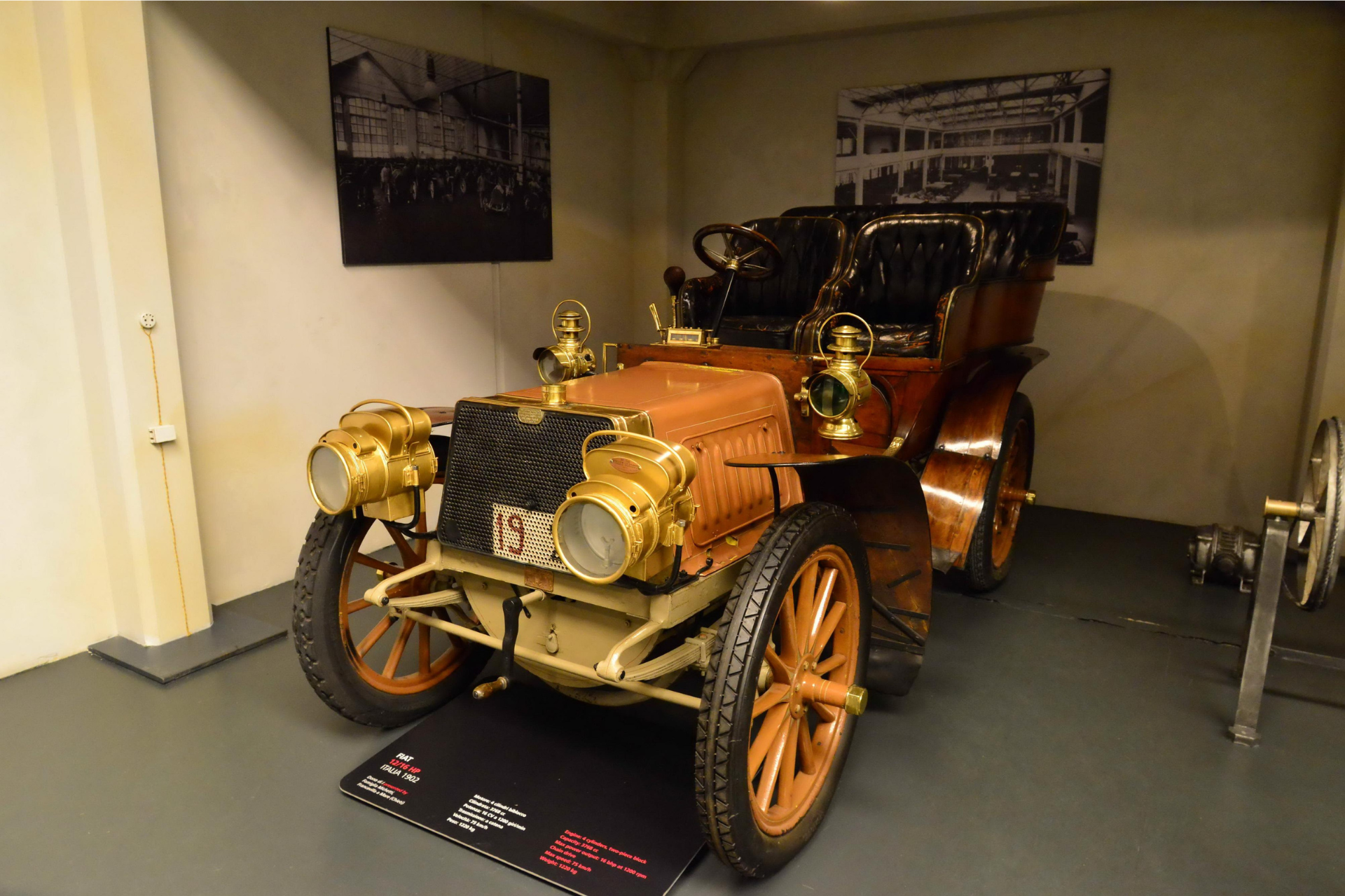 Museo Automobile di Torino