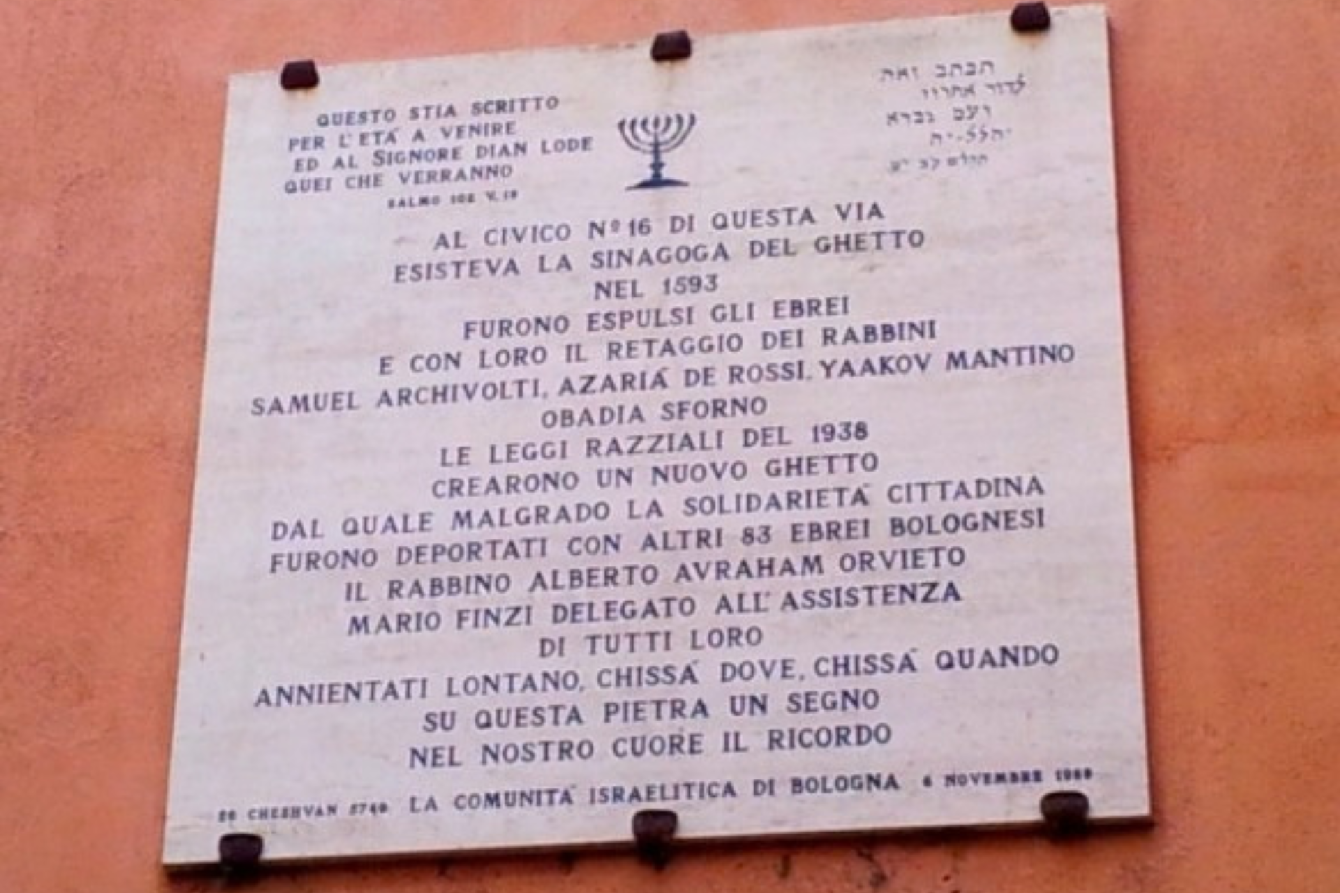 Visita guidata Bologna ebraica